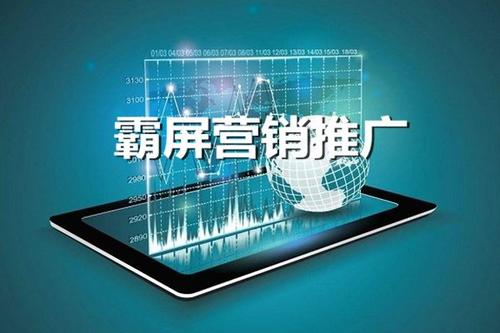 好的网站建设有什么要求
