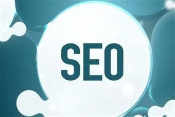 SEO运营商的五种思维方式