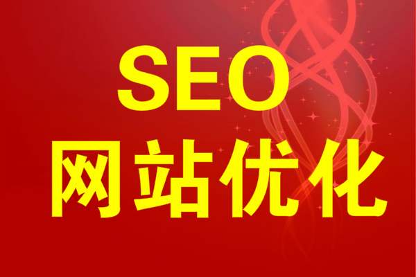百度、360、搜狗与主流搜索引擎比较
