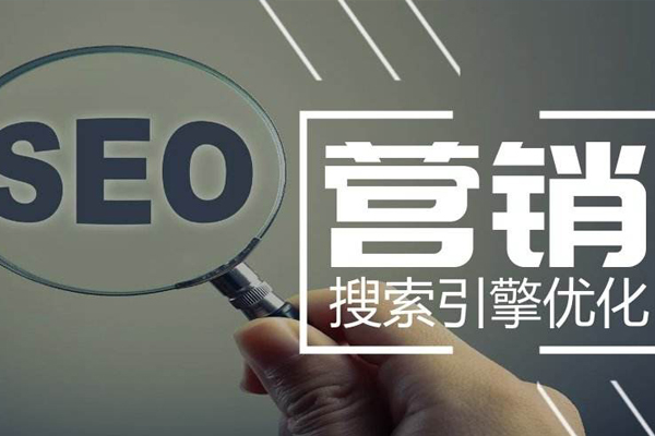 面对网站排名纹丝不动？如何做关键词优化才有效果？