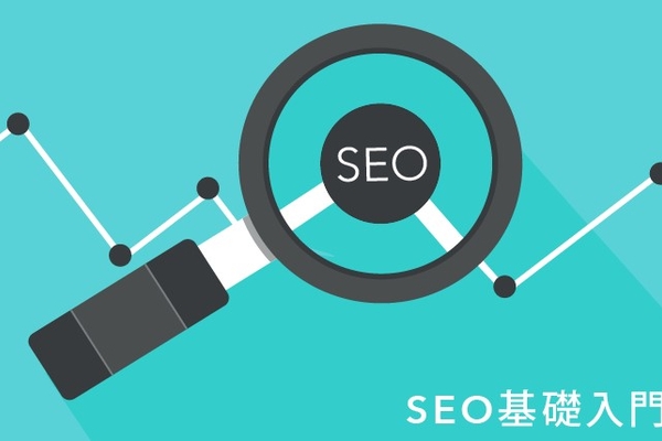 企业网站的优化是否依赖于主页或栏目页面