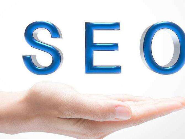 【seo搜索优化】网站营销推广绕不开seo搜索引擎优化