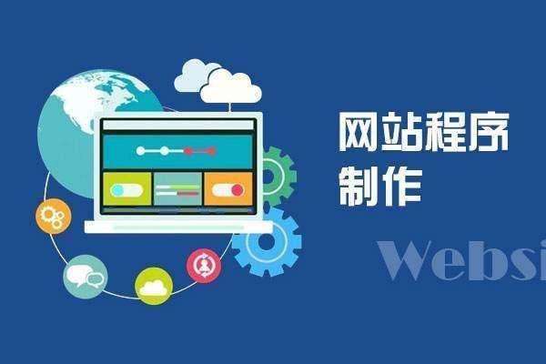 网站SEO优化四种链接这个链接对网站优化比较不利